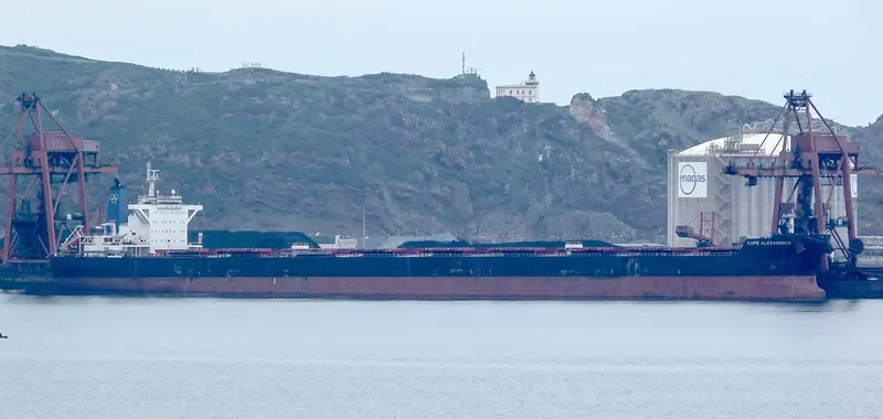 CAPE ALEXANDROS Bulk Carrier IMO 9489302 photo 4