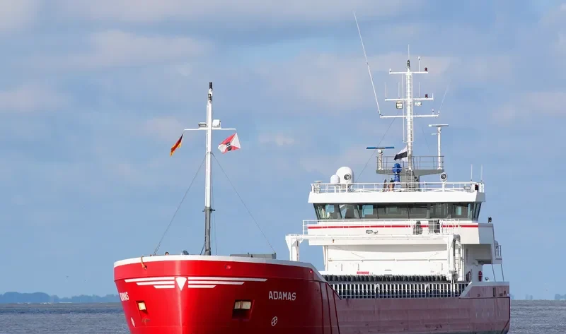 ADAMAS General Cargo IMO 9489558 photo 2