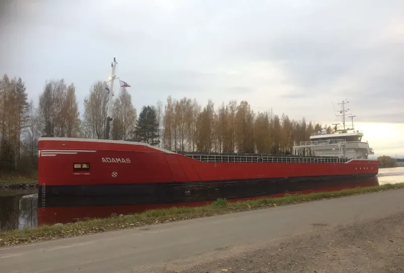 ADAMAS General Cargo IMO 9489558 photo 3