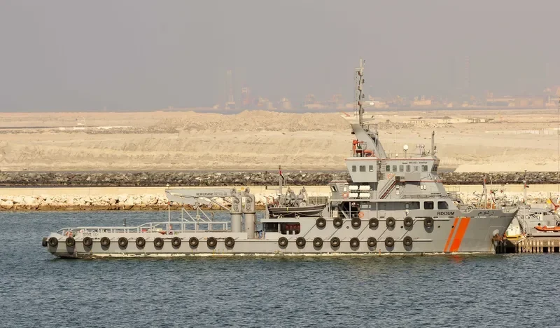 RDOUM Offshore Vessel IMO 9489728 photo 2