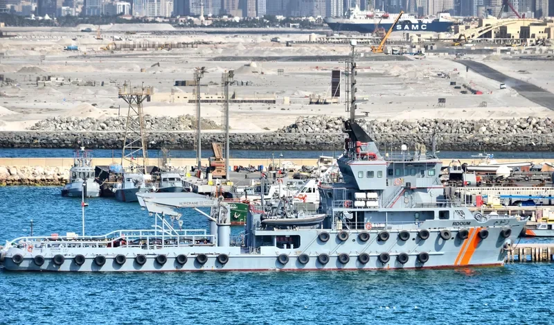 RDOUM Offshore Vessel IMO 9489728 photo 3
