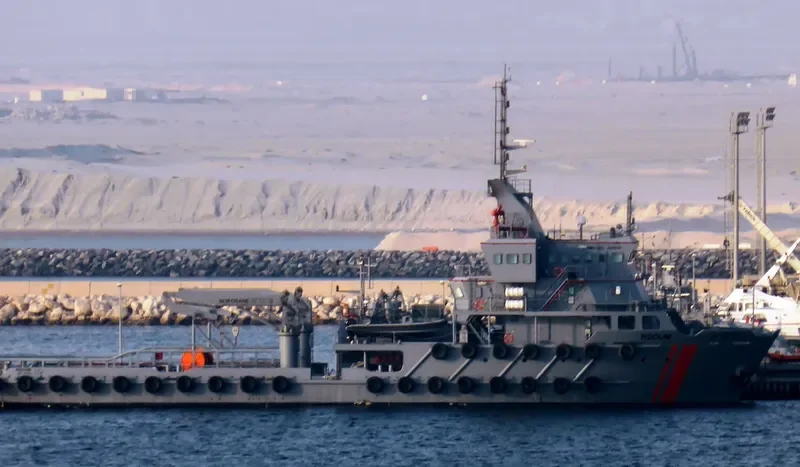 RDOUM Offshore Vessel IMO 9489728 photo 4