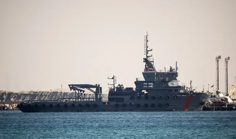 RDOUM Offshore Vessel IMO 9489728 photo 5