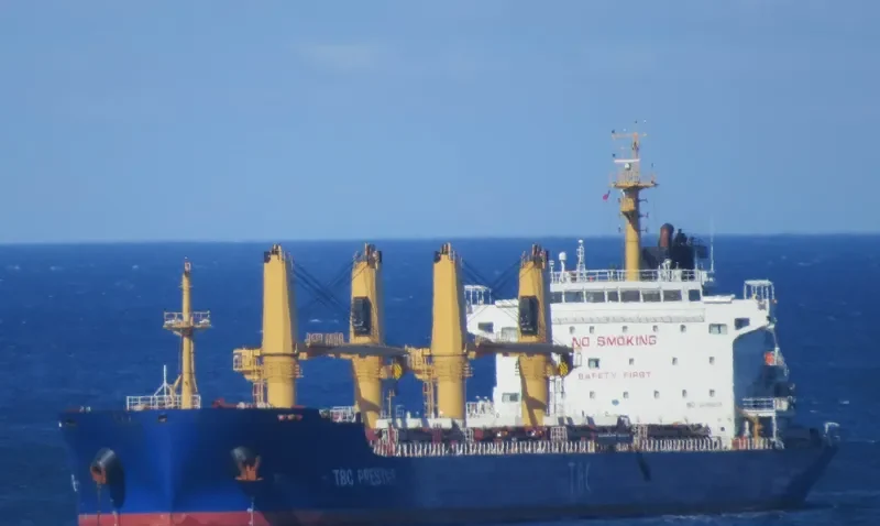 TBC PRESTIGE Bulk Carrier IMO 9489833 photo 3