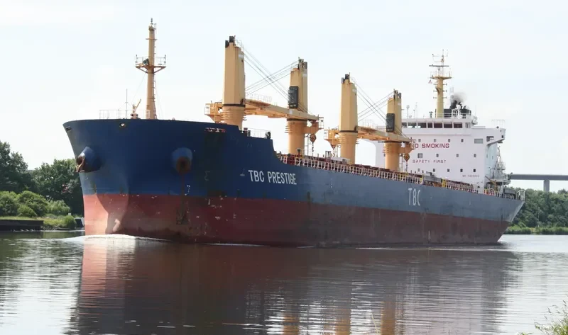 TBC PRESTIGE Bulk Carrier IMO 9489833 photo 8