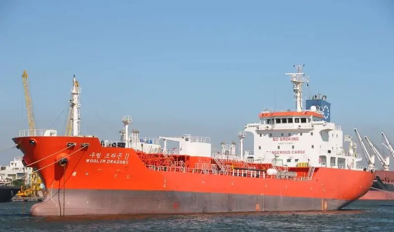 DOOLA NO.7 Tanker IMO 9490076 photo 6
