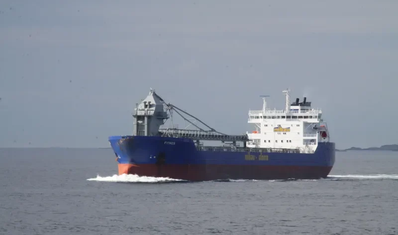 FITNES Bulk Carrier IMO 9490105 photo 10