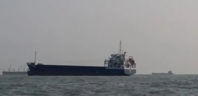 ALEXANDER General Cargo IMO 9490179 photo 2