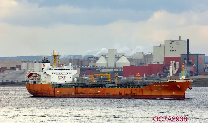 CHEM RANGER Tanker IMO 9490296 photo 2