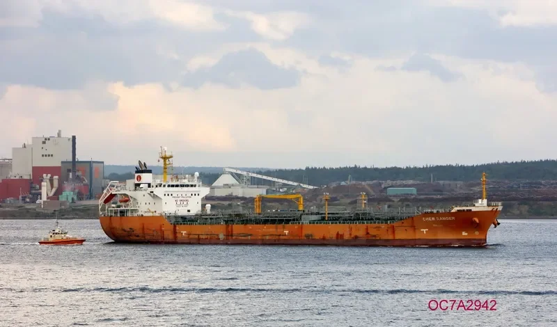 CHEM RANGER Tanker IMO 9490296 photo 4