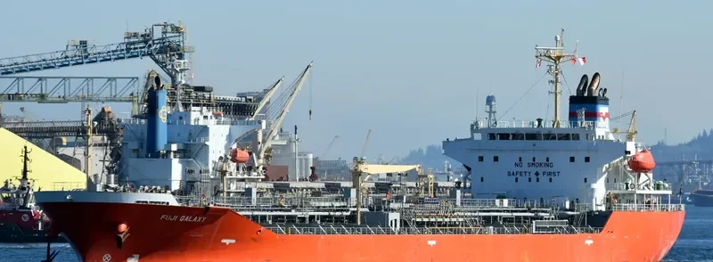FUJI GALAXY Tanker IMO 9490301 photo 3