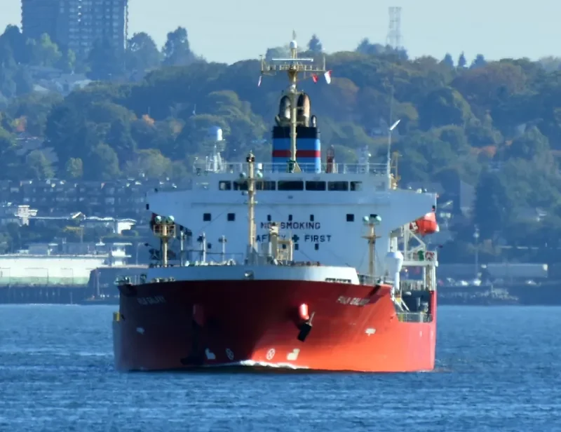 FUJI GALAXY Tanker IMO 9490301 photo 4