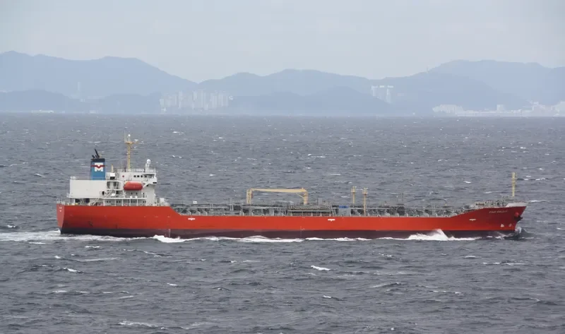 FUJI GALAXY Tanker IMO 9490301 photo 5