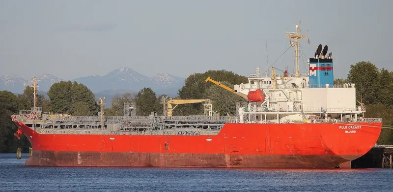 FUJI GALAXY Tanker IMO 9490301 photo 6