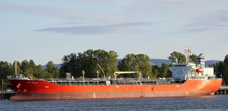 FUJI GALAXY Tanker IMO 9490301 photo 7
