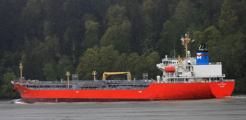 FUJI GALAXY Tanker IMO 9490301 photo 9