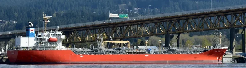 FUJI GALAXY Tanker IMO 9490301 photo 10