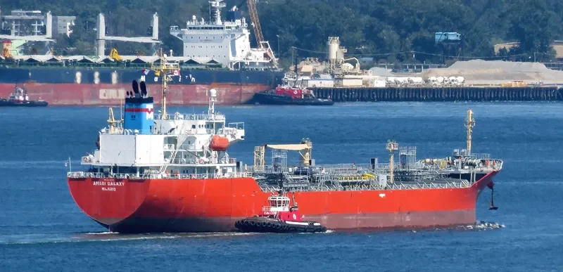 AMAGI GALAXY Tanker IMO 9490313