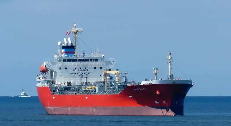 AMAGI GALAXY Tanker IMO 9490313 photo 2