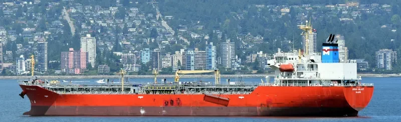 AMAGI GALAXY Tanker IMO 9490313 photo 3