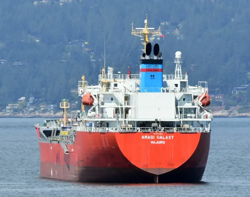 AMAGI GALAXY Tanker IMO 9490313 photo 4