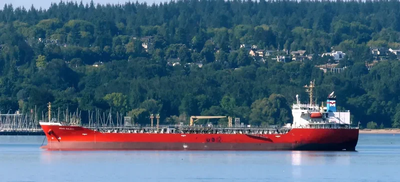 AMAGI GALAXY Tanker IMO 9490313 photo 5