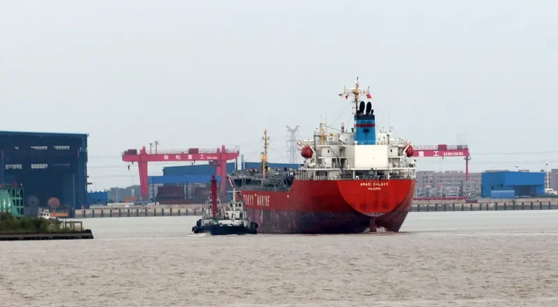 AMAGI GALAXY Tanker IMO 9490313 photo 9