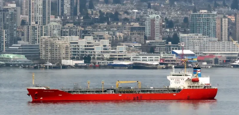 AMAGI GALAXY Tanker IMO 9490313 photo 10