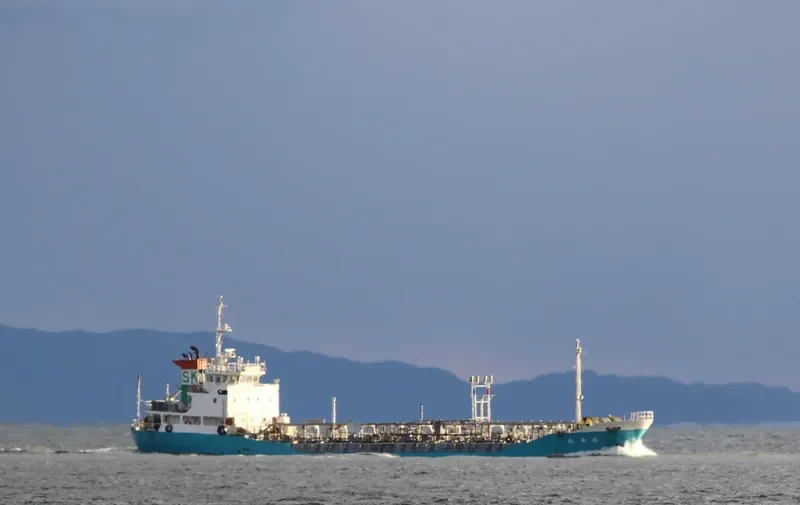 SENTAI MARU Tanker IMO 9490404 photo 8