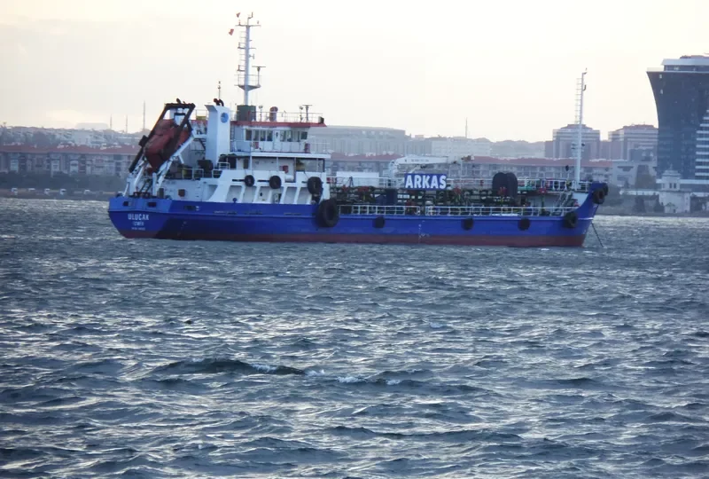 ULUCAK Tanker IMO 9490428 photo 2
