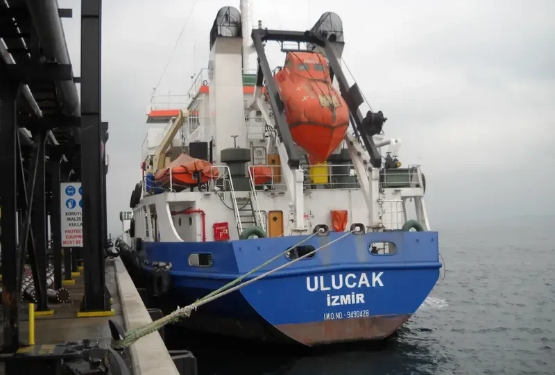 ULUCAK Tanker IMO 9490428 photo 3