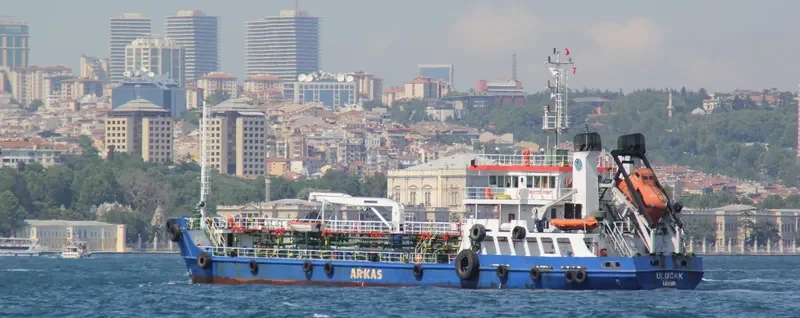 ULUCAK Tanker IMO 9490428 photo 6