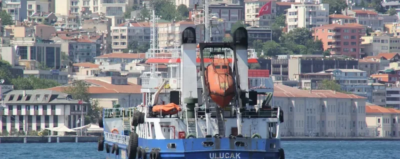 ULUCAK Tanker IMO 9490428 photo 7