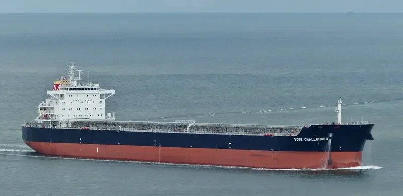 NEW HOPE Bulk Carrier IMO 9490454 photo 4