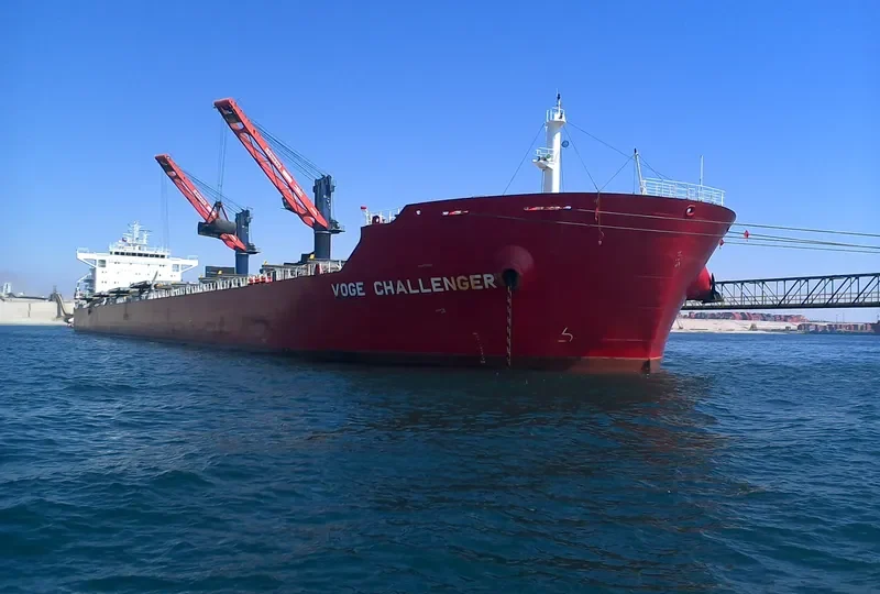 NEW HOPE Bulk Carrier IMO 9490454 photo 9