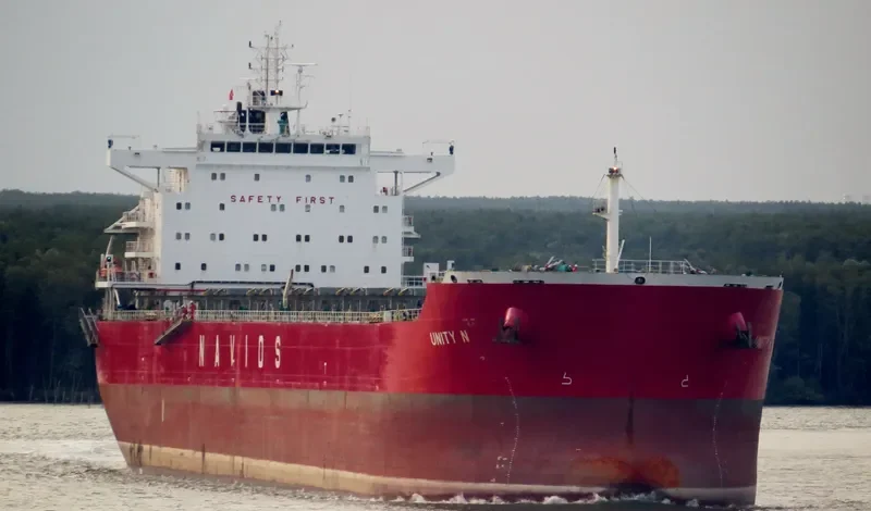 UNITY N Bulk Carrier IMO 9490466 photo 5