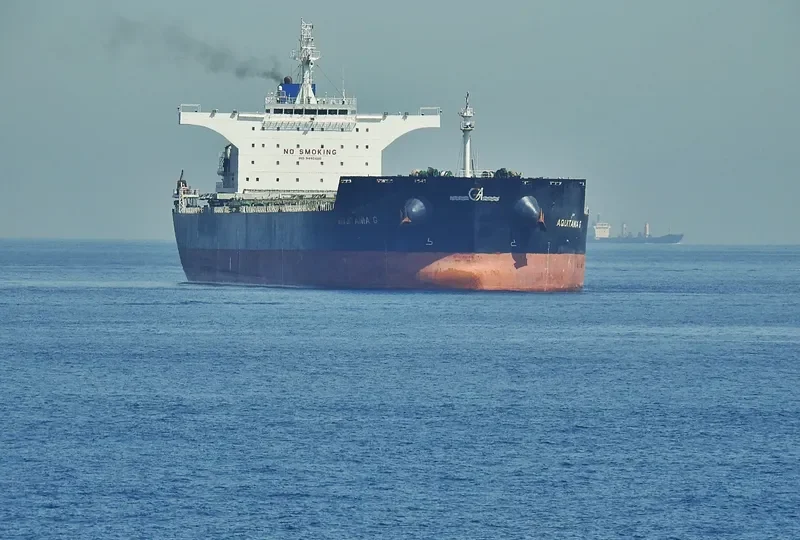 ANGLO JESSICA Bulk Carrier IMO 9490480 photo 2