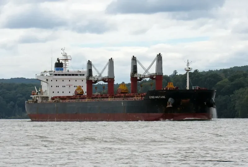 GENCO AQUITAINE Bulk Carrier IMO 9490624 photo 5