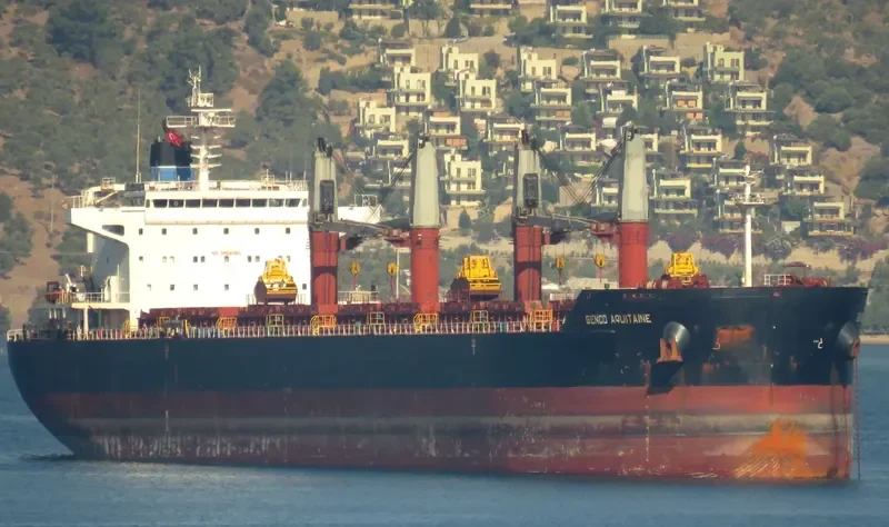 GENCO AQUITAINE Bulk Carrier IMO 9490624 photo 10
