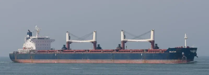 BELSTAR Bulk Carrier IMO 9490648 photo 5