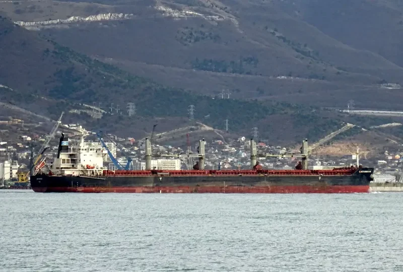 GENCO BOURGOGNE Bulk Carrier IMO 9490662 photo 2