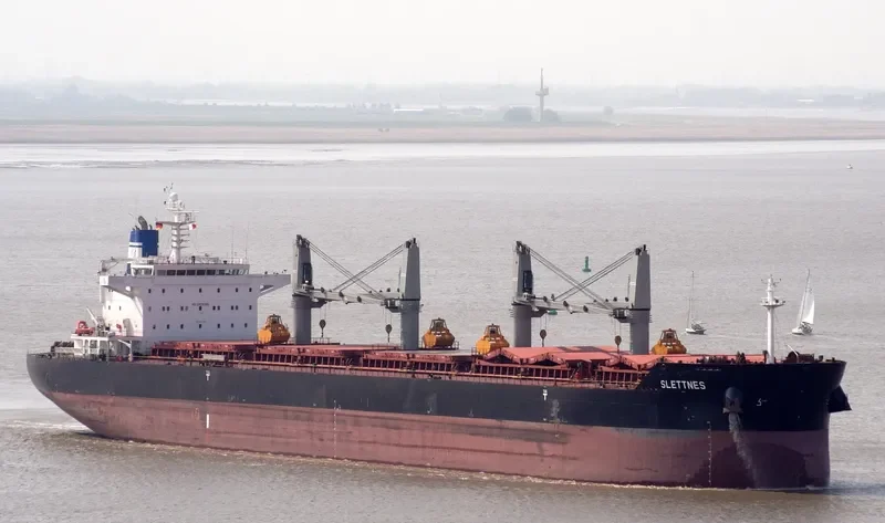 NORMA Bulk Carrier IMO 9490739 photo 3