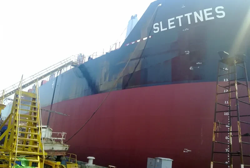 NORMA Bulk Carrier IMO 9490739 photo 4