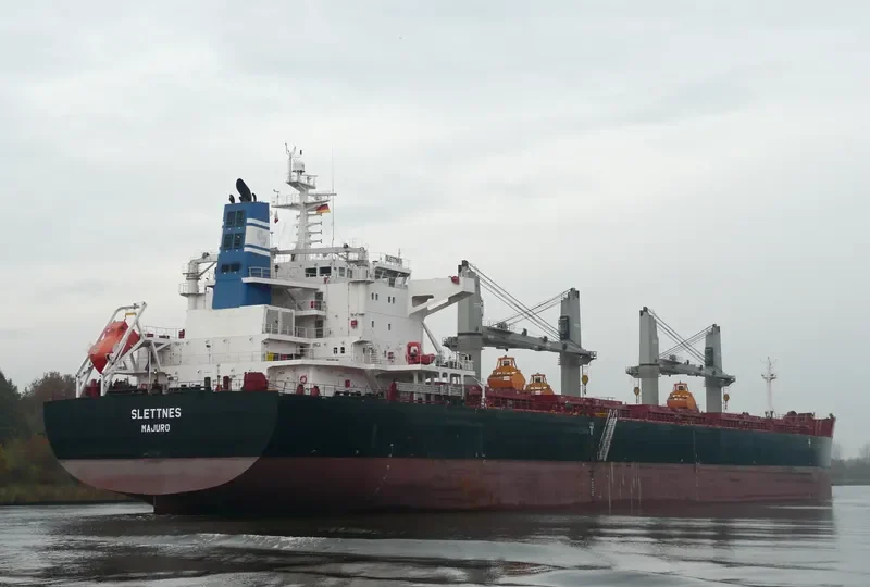 NORMA Bulk Carrier IMO 9490739 photo 8