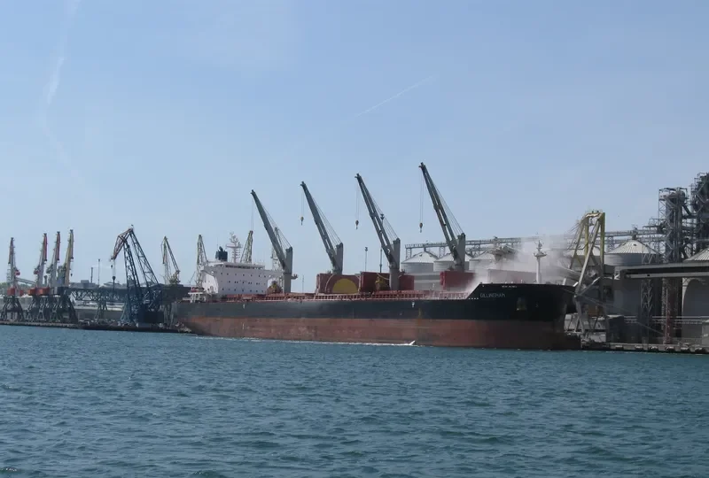 GILLINGHAM Bulk Carrier IMO 9490741