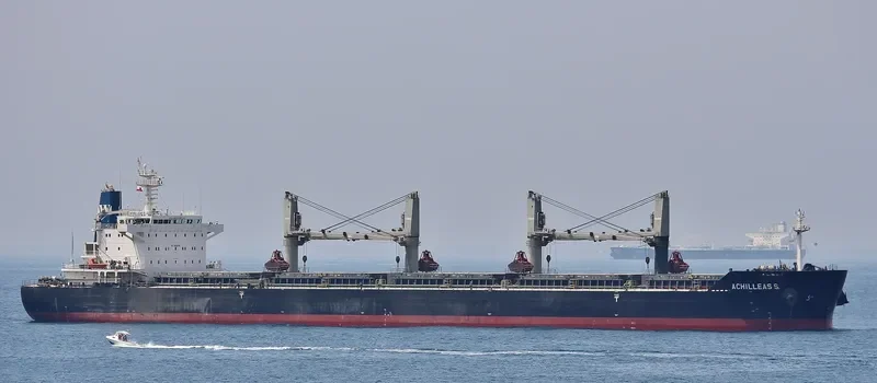 ACHILLEAS S. Bulk Carrier IMO 9490789 photo 2