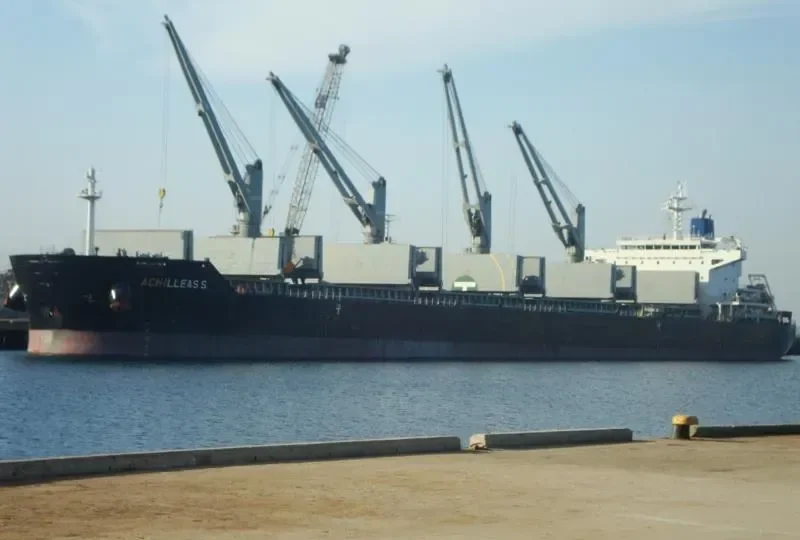 ACHILLEAS S. Bulk Carrier IMO 9490789 photo 6