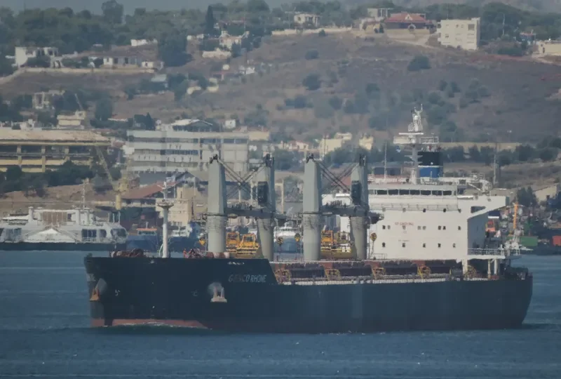 GENCO RHONE Bulk Carrier IMO 9490832 photo 2