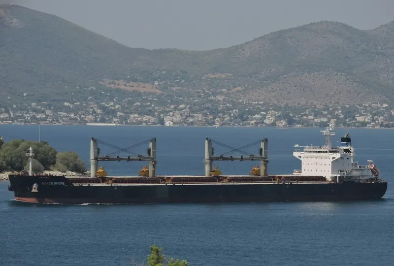GENCO RHONE Bulk Carrier IMO 9490832 photo 3