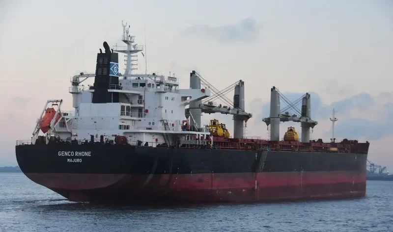 GENCO RHONE Bulk Carrier IMO 9490832 photo 8